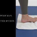 근육다짐 이미지