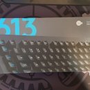 차이담 | 뒤늦은 로지텍 로지텍 G613 LIGHTSPEED 키보드의 소개 및 후기이담.