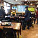 가야촌유황오리 이미지