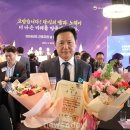 고려아연노동조합 이미지