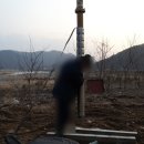 영덕지하수개발