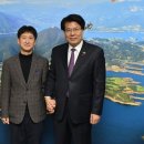 내방축산