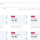 상동스피드메이트 이미지