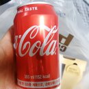 bhc 블랙올리브 순살 후기 아산 음봉 맛평가와 동영상 첨부