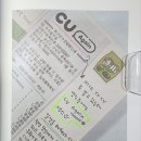 평범한 일상에서 특별한 인사이트를 발견하는 매일의 영감 수집/서은아