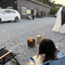 지리산 가는길 903 캠핑장 | 내최애 경남 캠핑장 지리산가는길903 😍