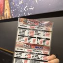 정육식당고기의정석