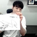 메이플에 아직도 진심인 BTS 진 이미지