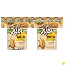 안주25 이미지
