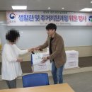 (주)신성마린