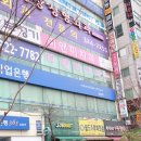 부천치과 : 미앤미 미백 심미보철 상담 후기