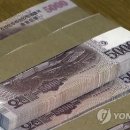 산하세탁 연합뉴스