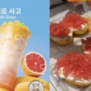 (주)썬그레인 코메디닷컴