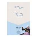 행복한 정원 | 타샤 튜더 책 &lt;행복한 사람, 타샤 튜더&gt; &lt;타샤의 정원&gt; 후기 - 이너해피