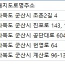 ㈜미소렌트카 이미지