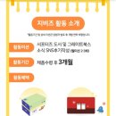 마마베베 이미지