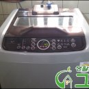 [군산 세탁기 청소] 군산 서흥남동 850-30번지 일반 주택 고객님 세탁기 청소 작업 이미지