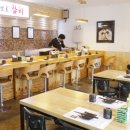 삿포로참치