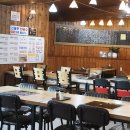 여우고개맛소사 이미지