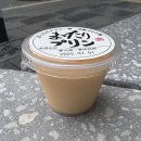 세븐일레븐 포항상도미래점 | [오사카] 일본 2박 3일 혼자 여행 후기 🇯🇵 피치항공 맛집 정보 숙소 추천 (1일차)