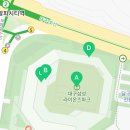 알통떡강정삼성라이온즈파크점 이미지