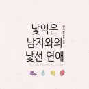 도준상사