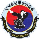 백제무도스쿨 이미지