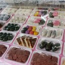 미소떡집 이미지