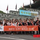 갤러리아백화점 진주점
