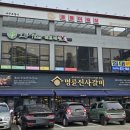 여주-0452 이미지