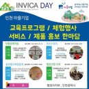 더피엘커뮤니케이션즈협동조합 이미지