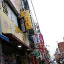 연길냉면 이미지