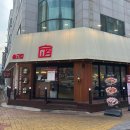 (주) 재영전자 이미지