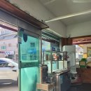 오남매돼지국밥 | 정관 오남매 돼지국밥 방문 후기