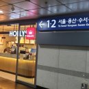 할리스천안아산역사점