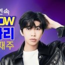 (주) 보금자리 네이버블로그