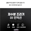 옥샘코리아