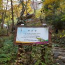 청하중학교 이미지