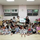 우산 어린이집 이미지