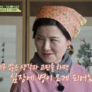 사연농장 이미지