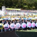 당감복지관 나리어린이집 | 시민이 행복한 15분도시 부산, 당감개금권 1차 해피챌린지 대표모델 선보여