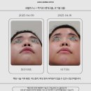 아룸의원 이미지