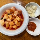 이화맛집 이미지