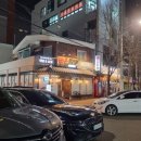 HS모터스 이미지