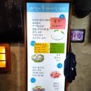 철따라어시장 이미지