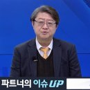 씨엔씨코리아 이미지