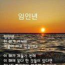 2023-0101 이미지