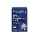 황산한의원 | 서서 근무하는 직업인 무릎관리｜소연골 콘드로이친1200 관절영양제 후기