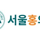 홍소아청소년과의원 이미지