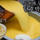 청ENG 이미지